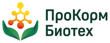 ПроКорм Биотех